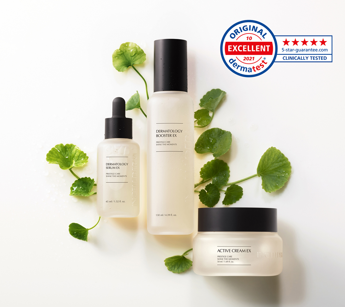 活妍奇肌霜 成分說明