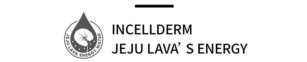濟州島熔岩能量水